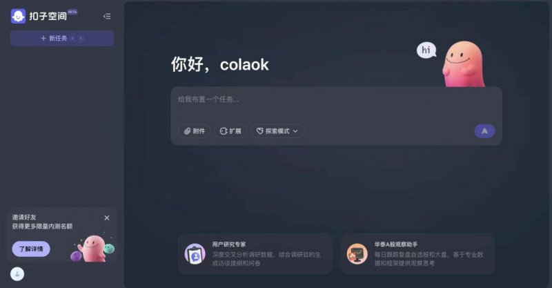 富拓外汇官网登录网址坚定信心 勇挑大梁·产业新看点丨以特色产业为乡村振兴赋能—昌黎激活“一村一品、一镇一业”推动口令促农增收