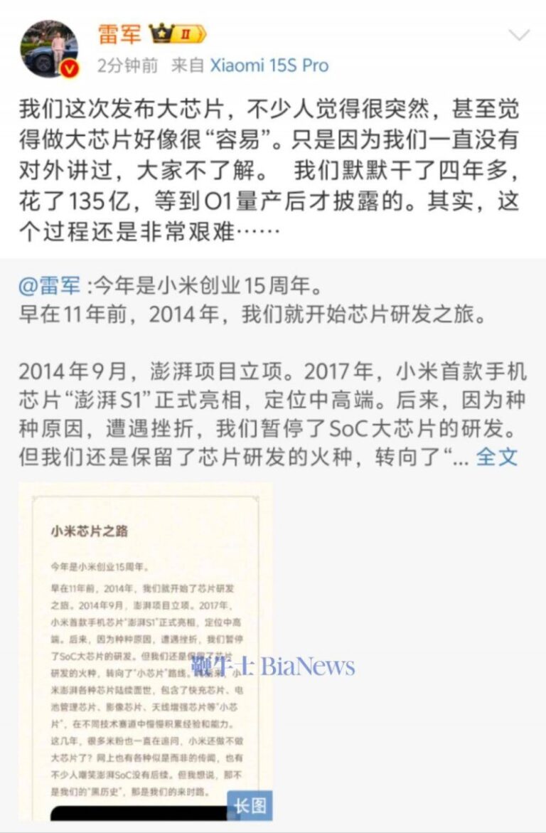 揭秘富拓外汇开户流程及时间，让你轻松开启外汇理财之旅！