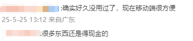 富拓外汇官网登录2025年廊坊经洽会·深度