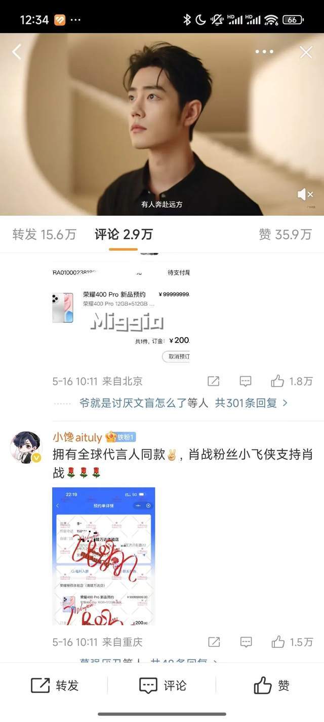 外汇平台富拓是正规的吗我在富拓外汇官方网站首页体验了一个月，抓住了5个交易机会，你还在等什么？