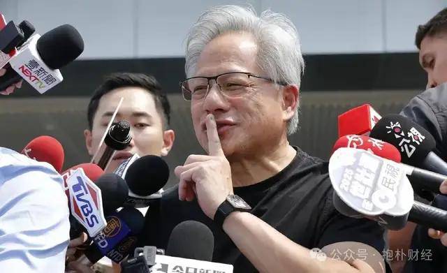 富拓外汇平台怎样百姓看日报丨飞地财政，这样起飞