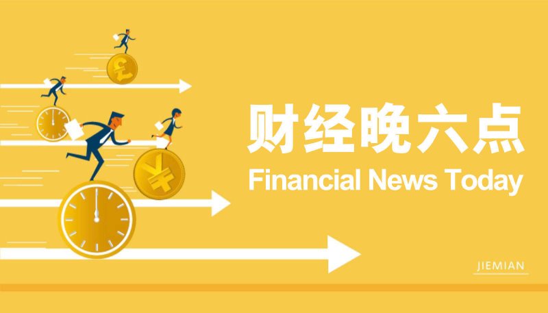 冀时长图丨热热热！高温病识别预防干货，转给家人！