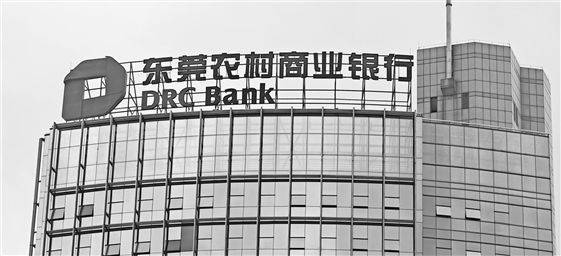强国来电丨碳路先锋 从我做起