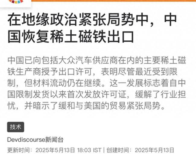 外汇交易者必看！富拓到底靠谱吗？
