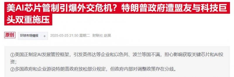 富拓外汇平台交易环境短线交易技巧曝光，90%的人还不知道的秘密全图解