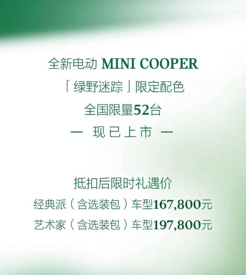 我用了3个月，体验了富拓外汇官方的六大交易方针